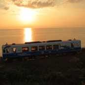 おれんじ鉄道