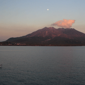 桜島